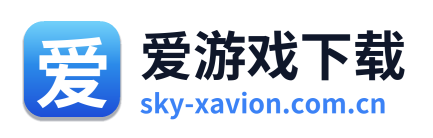 爱游戏下载 Logo
